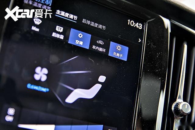 新车首测｜沃尔沃2020款S90 T8：插电混动让驾驶更安逸，这个级别很清新的产品
