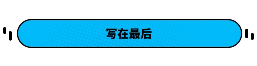 TNGA-F平台打造而来！2022款Toyota Tundra官图发布