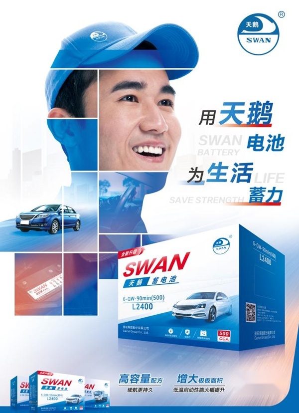 https://img2.danews.cc/upload/images/20230215/df90ce226c9924af3613e0f824784033.png