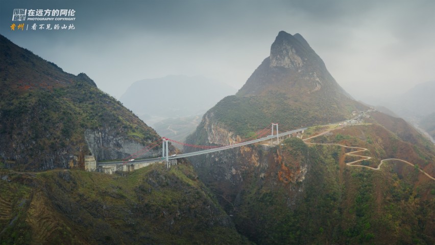 阿伦的贵州自驾山水图集和路线攻略（上）