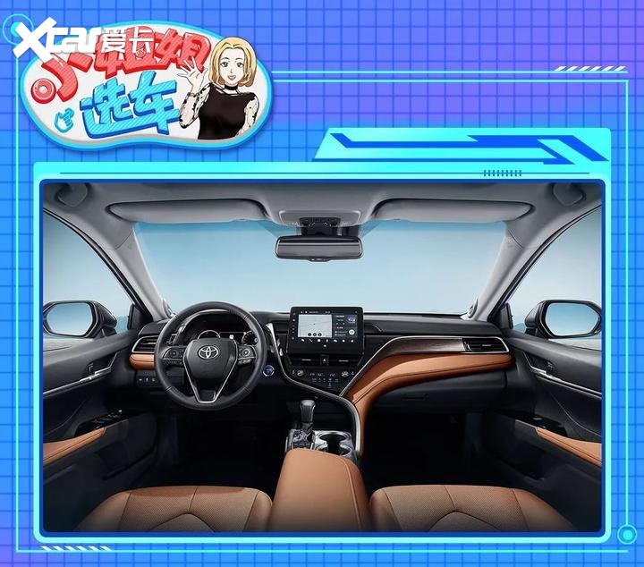 【小姐姐选车】红旗H6对比丰田凯美瑞，谁更超值？
