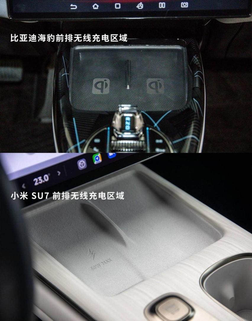 20万预算！海豹荣耀版和小米SU7怎么选？