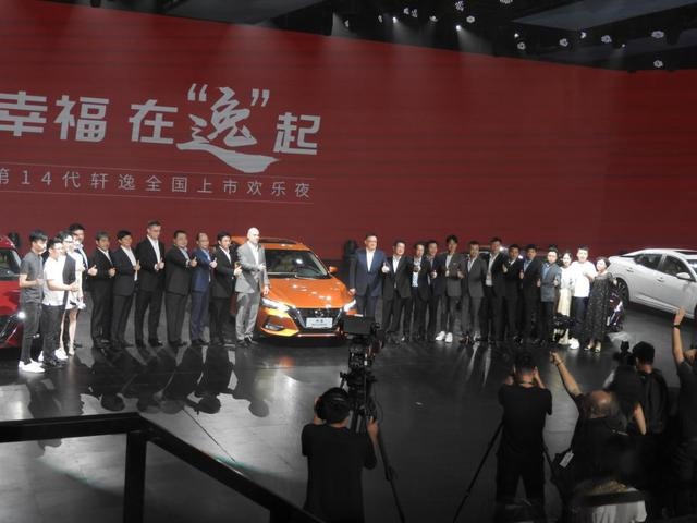 投资60亿，售价10.9万起，第14代轩逸为家而来