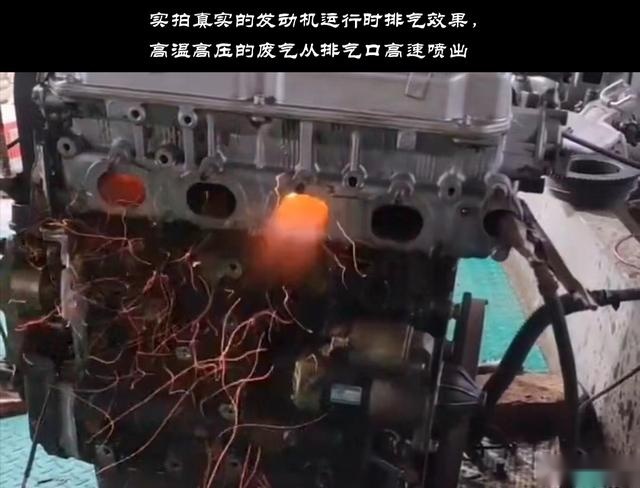 涡轮增压动力好、省油，是因为利用了废气的热能吗？