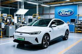 福特电动车核心负责人离职 独立电动车部被撤销