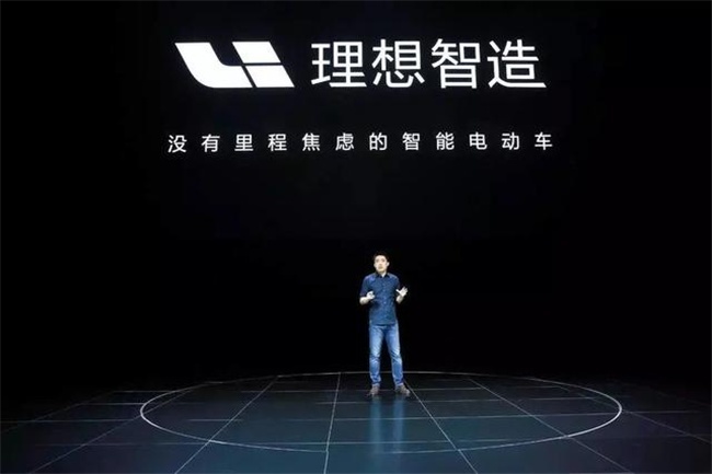 理想汽车超30家股东退出 刹车故障等问题让股东怕了？