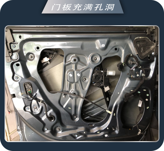 日照车友汇别克昂科旗汽车音响改装海螺三分频A柱倒模