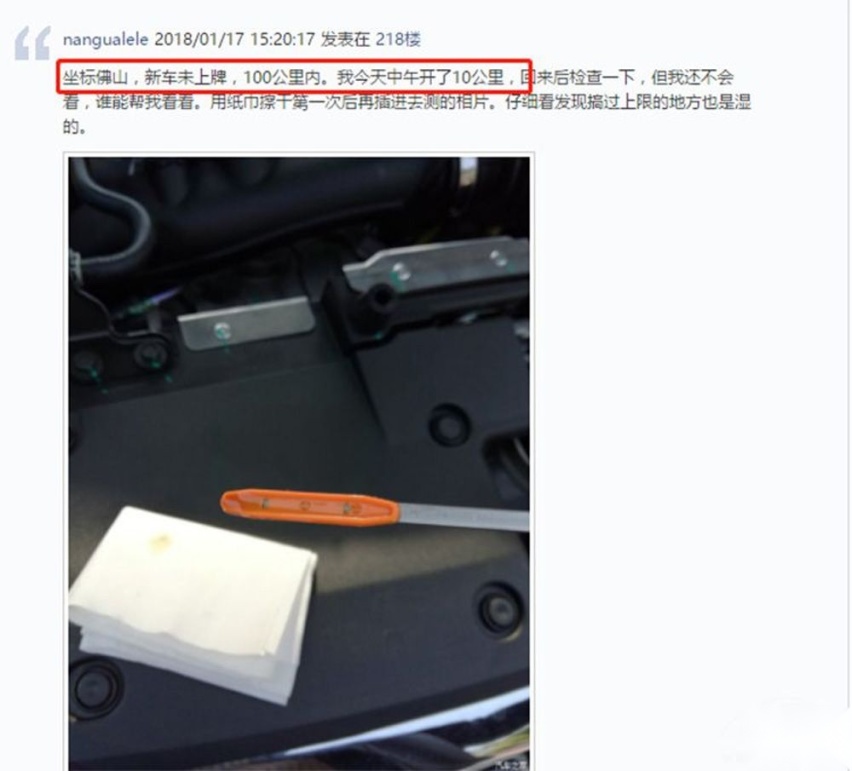 拒绝“价格套路”,手持相同预算,艾力绅比奥德赛更值得买!