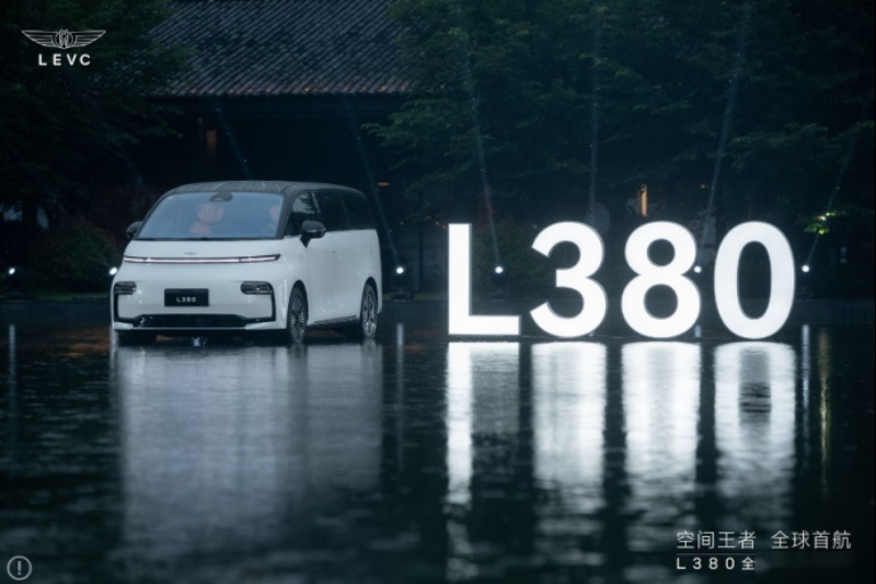高端纯电MPV ，“空间王者”L380上市，限时售价34.99万起