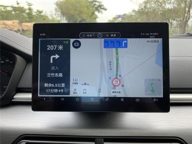 试驾比亚迪全新秦燃油:百公里油耗5.6L、配置越级