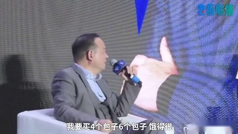 开电动车没有续航焦虑？宁德时代的愿景将如何实现？