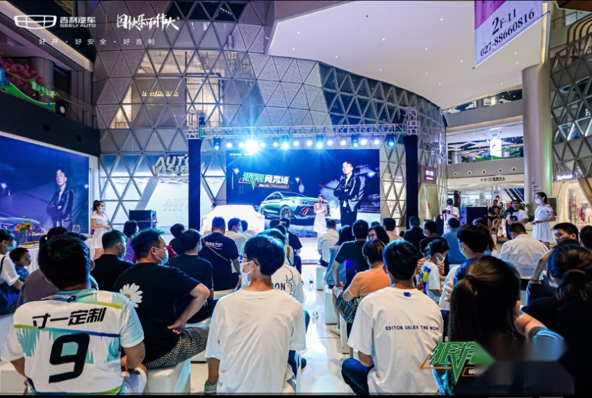 缤瑞cool武汉站上市，十万级运动家轿狠角色登场