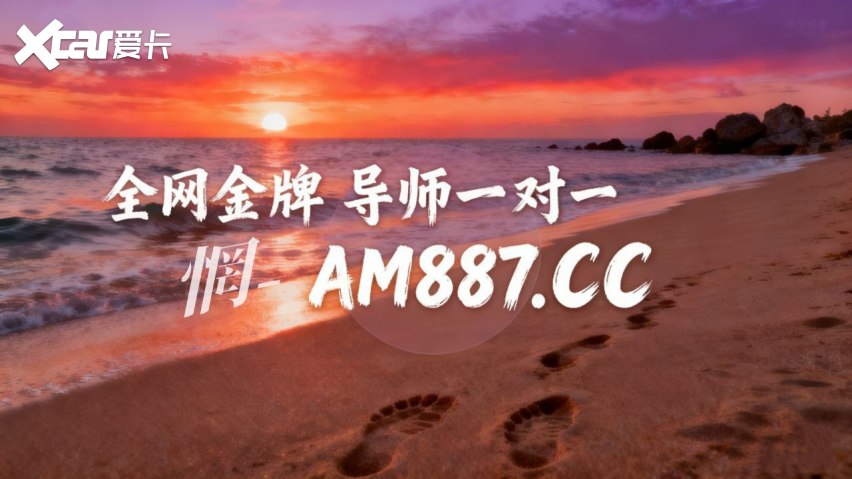 【热点讨论】大发彩票平台系统操作