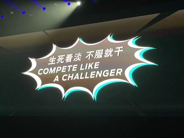 黑马驾到：26.5万起的福特Mustang Mach-E动刀