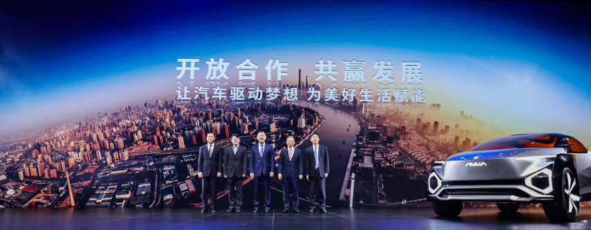 万事俱备！东风汽车品牌启航“十四五”新征程