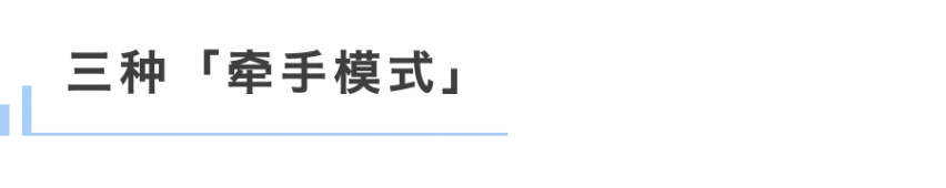 华为造车，只差「临门一脚」