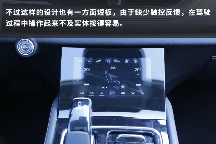 14.99万起性价比贼高的旗舰SUV实力如何？