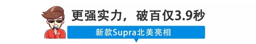 【新闻】这家老牌日系车企召回近10万辆车！你中招了吗