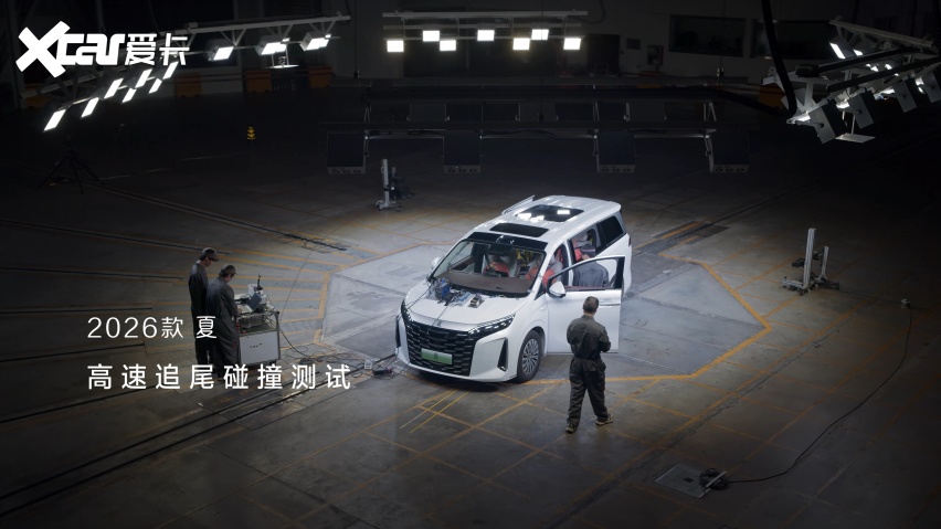 比亚迪夏是疯了吗？安全做到了不止国标