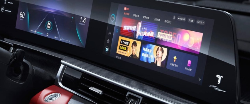 低至6.99万元起，新款瑞虎7 PLUS及高能版今日上市