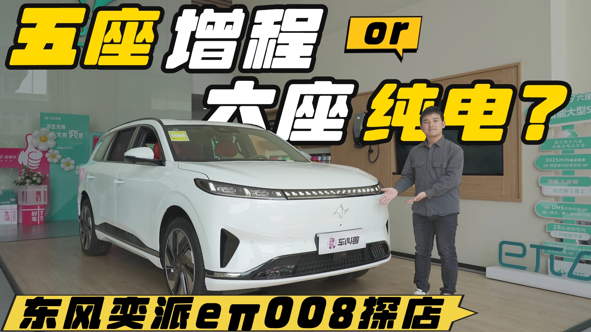 �|�L����e��008�x�������̰�߀��������늰棿һ��ҕ�l���V�㣡