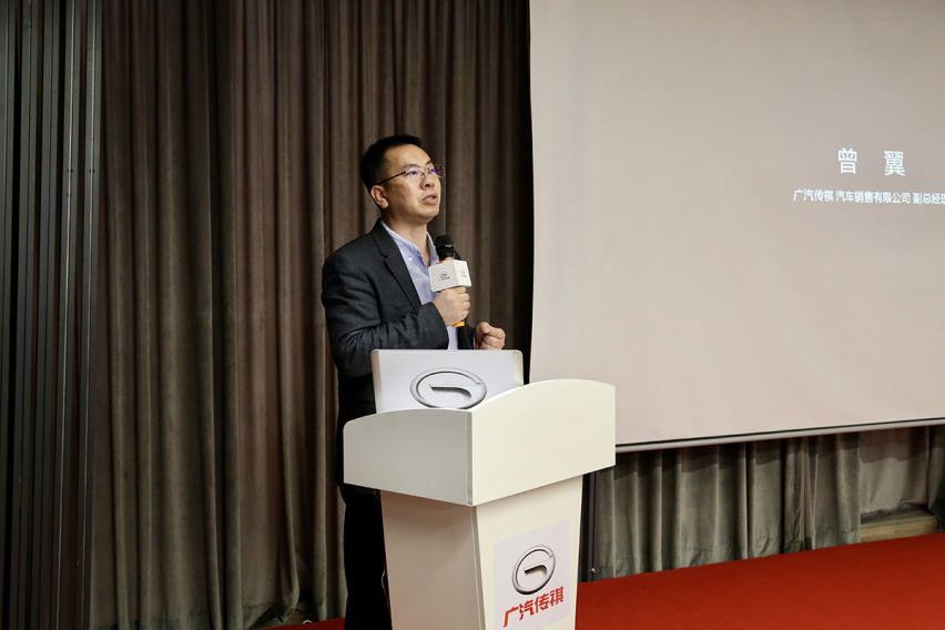 比全新传祺GA8更让人期待的 是广汽传祺品牌的未来