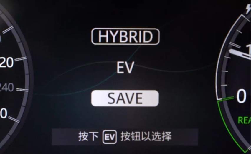 带绿牌的路虎发现运动，感受怎么样？