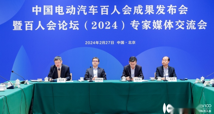 2030车市8大趋势：全球新能源汽车市占率达到50%，高阶智驾进入15万车型