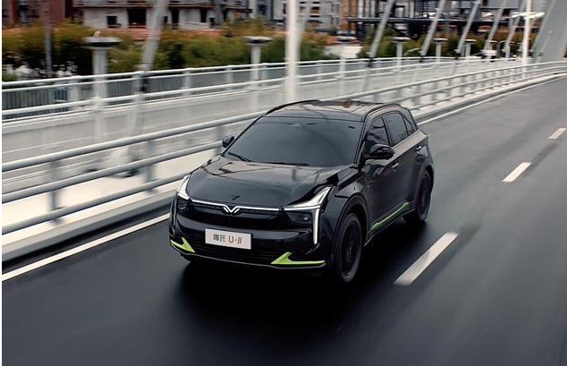 2023款哪吒U-II正式上市，外观优化 ，售16.18万元起