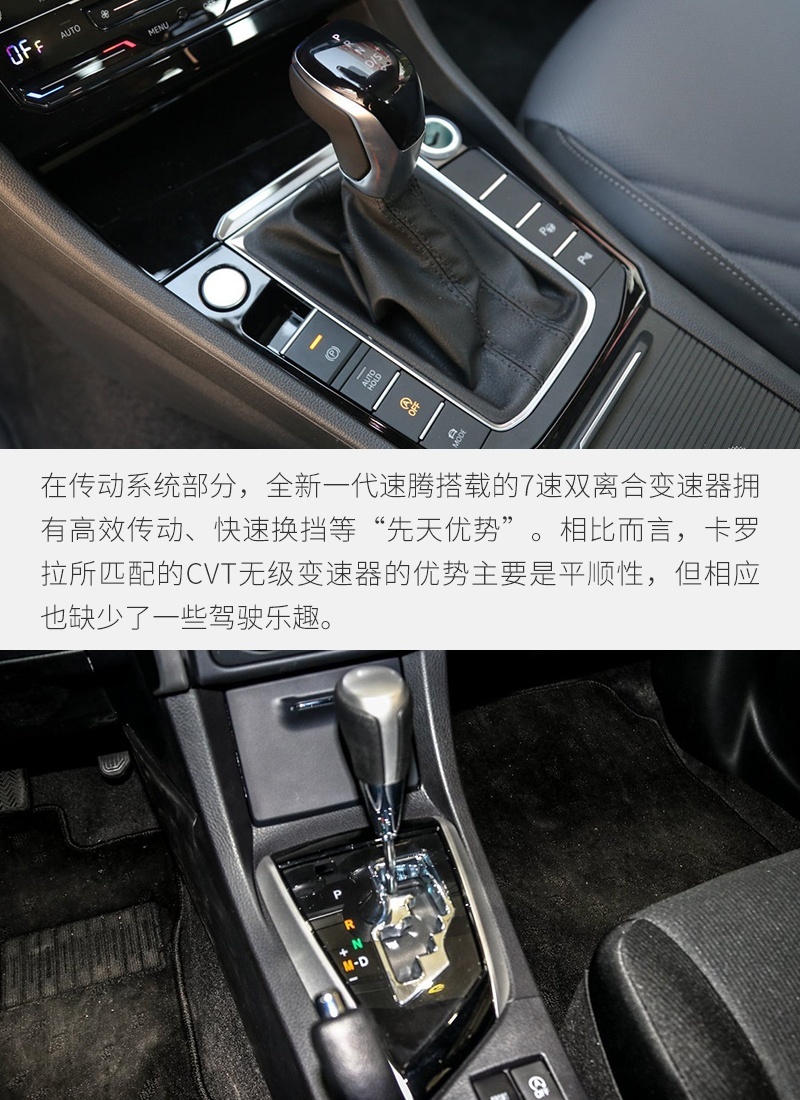 网通社汽车