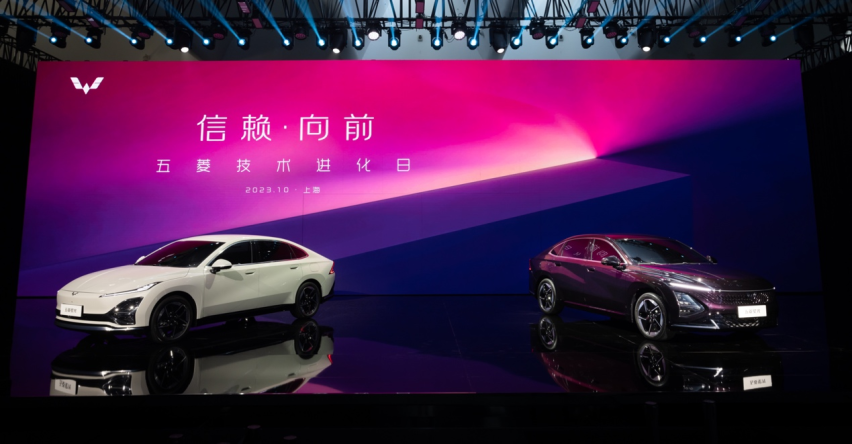 新能源A级车风雨欲来，“能耗杀手”五菱星光来了