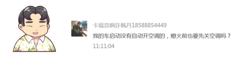 不到15万落地，这台家轿动力、配置啥都有