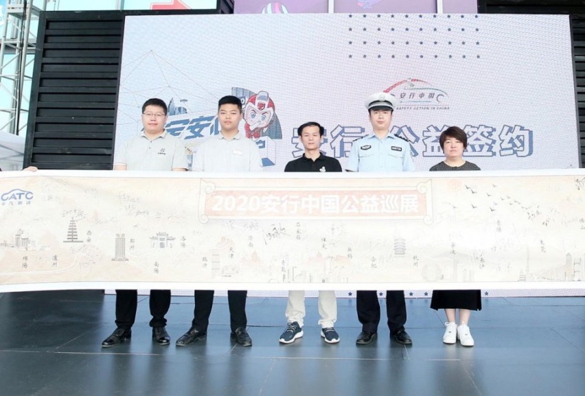 超合资拿下中级SUV最高分，安行中国合肥站为你揭秘星途TXL