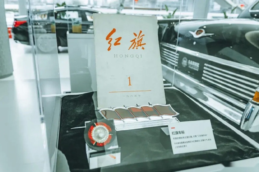 红旗CA72，东方豪华起源