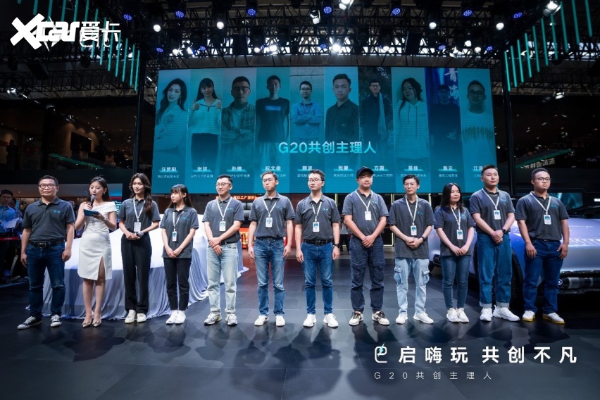电动化转型，东风风神eπ携首批共创人亮相华中车展草稿