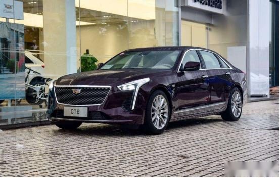 凯迪拉克CT6，起售价37.97万元，颜值颇高，最大马力为405匹