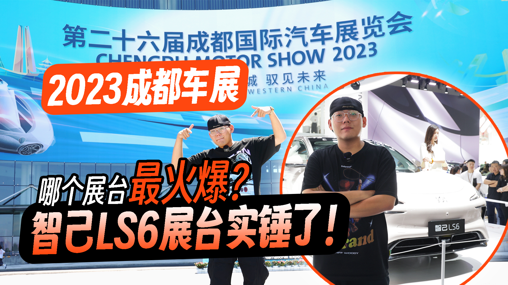 2023ɶչչ̨ ƽ¶ȶȱĵطߣ