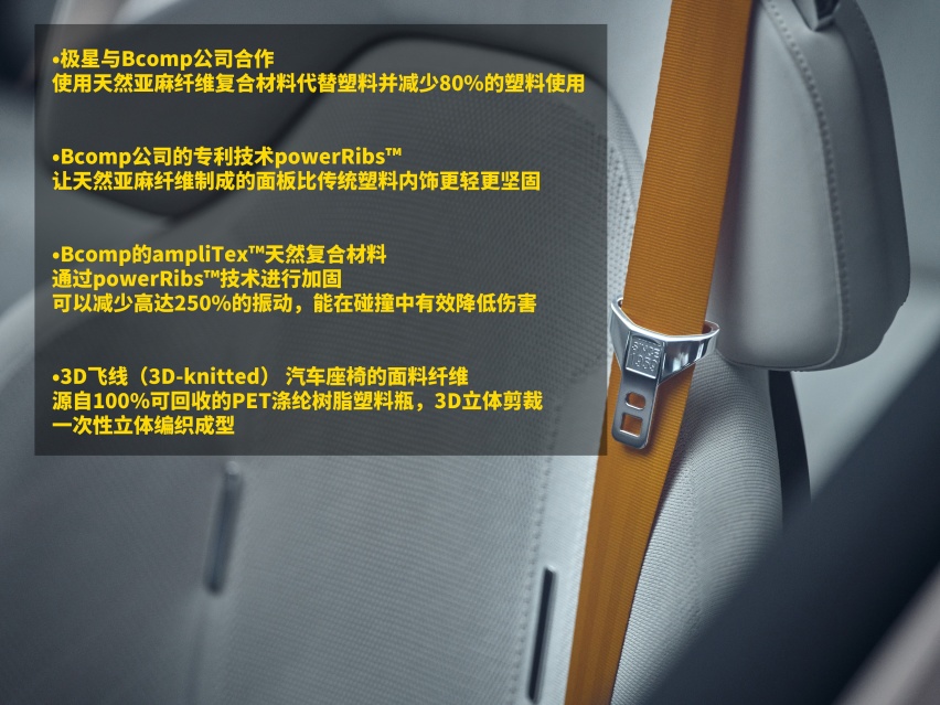 什么人才能配得上这个品牌？