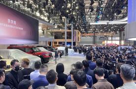 广州车展奇瑞联合展台，五大品牌亮剑！风云新车领衔秀技术拼全球