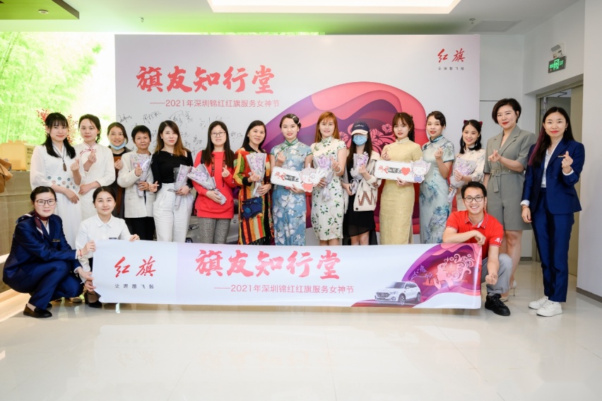 红旗一季度销量“连级跳” 自主汽车品牌的金名片