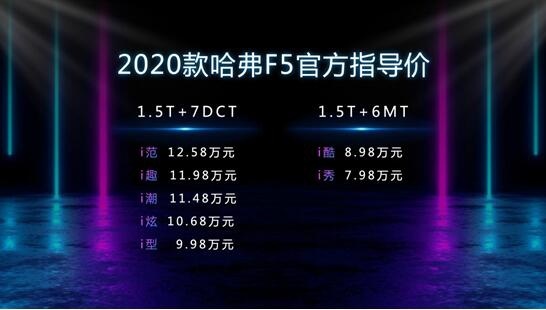 QQ鎴?浘20200422084813.jpg