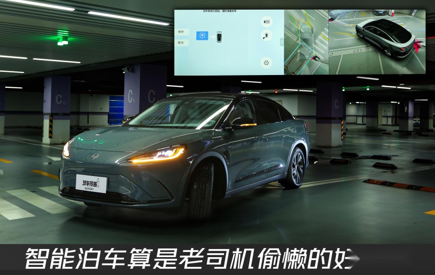 向着森林出发：三伏酷暑，试驾极狐阿尔法S森林版