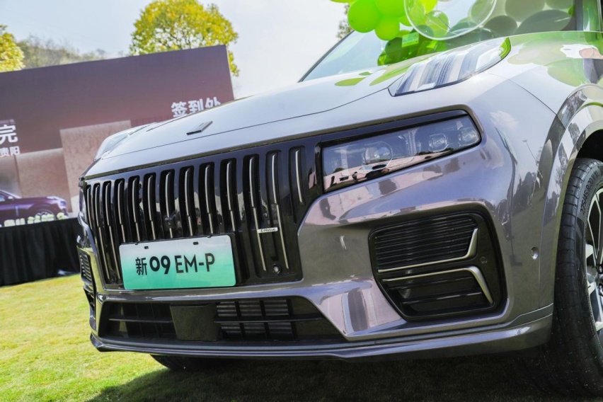 领克新09EM-P贵阳一路潮前 开得爽靠得住爱不完