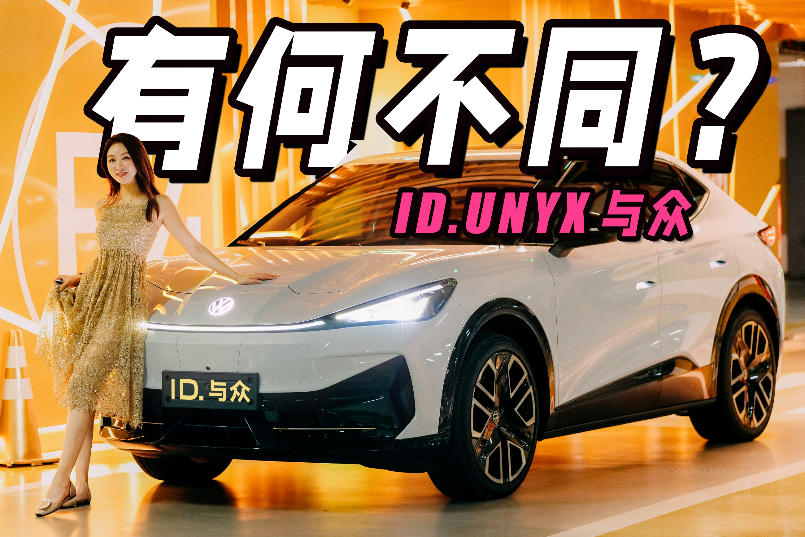 _ID. cҹ܇ӣЩcͬحҰ11