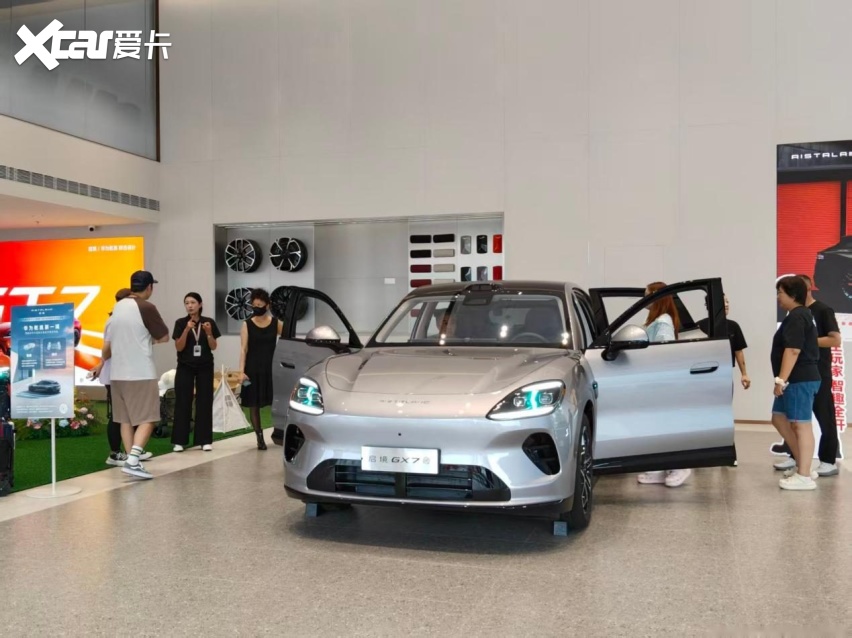 开创“阔五座”新品类,启境 GX7正式定档9 月 23 日全国上市