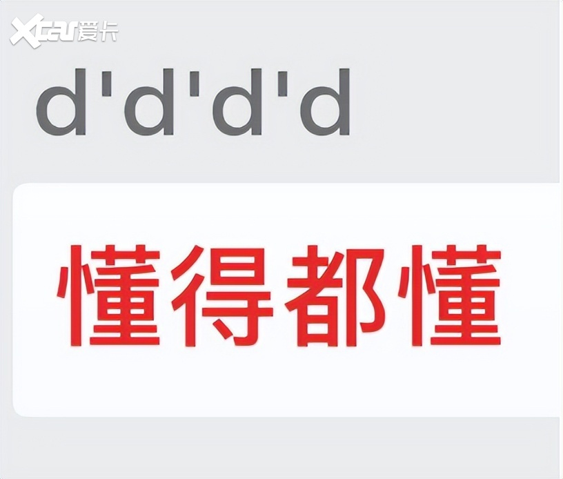 奔驰电动大G真的要来了，能原地掉头的“有钱人的大玩具”！