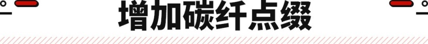 最强坦克300？加高车身+氮气减震 网友：想买但瞬间秒空！