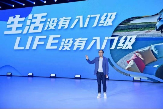 一辆“增配的飞度”卖到10万元，谁给了东本LIFE勇气？