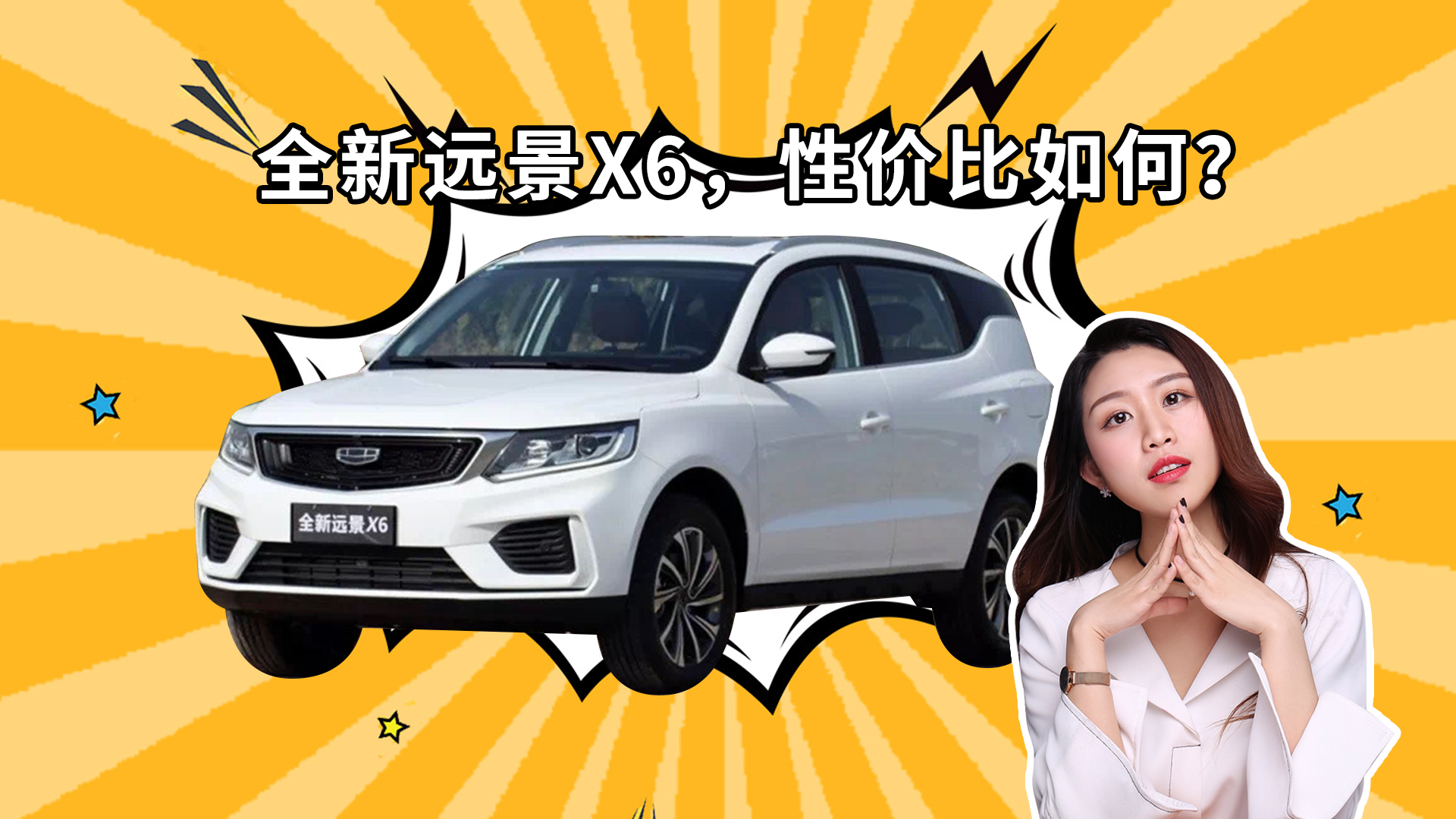 �r���ǚ���ﵣ������h��X6ֵ�����ֆ᣿