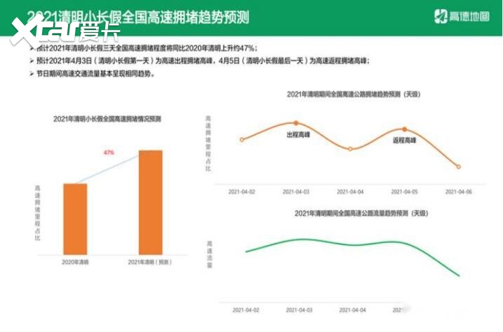 QQ截图20210402095553.jpg